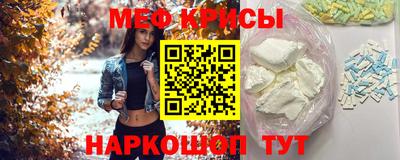 ПСИЛОЦИБИНОВЫЕ ГРИБЫ Гатчина