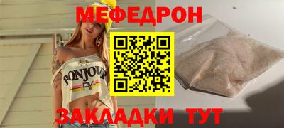 круглые Гагарин