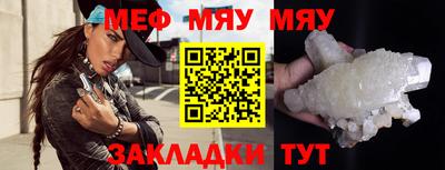 круглые Гагарин