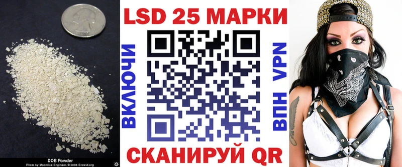 купить   Воткинск  Лсд 25 экстази ecstasy 
