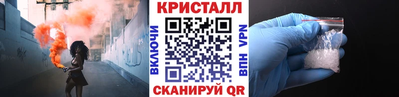 Первитин пудра наркотики hydra сайт Воткинск