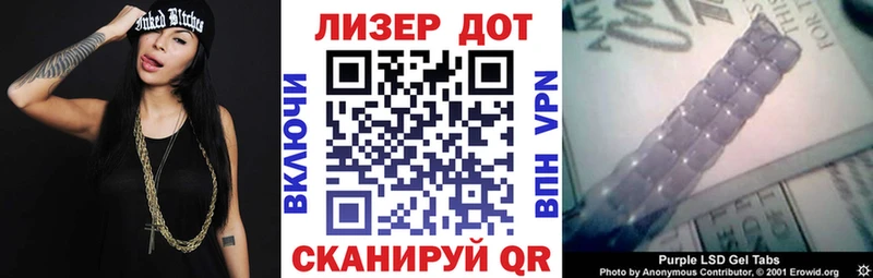 Марки N-bome 1,8мг  закладки  Воткинск 