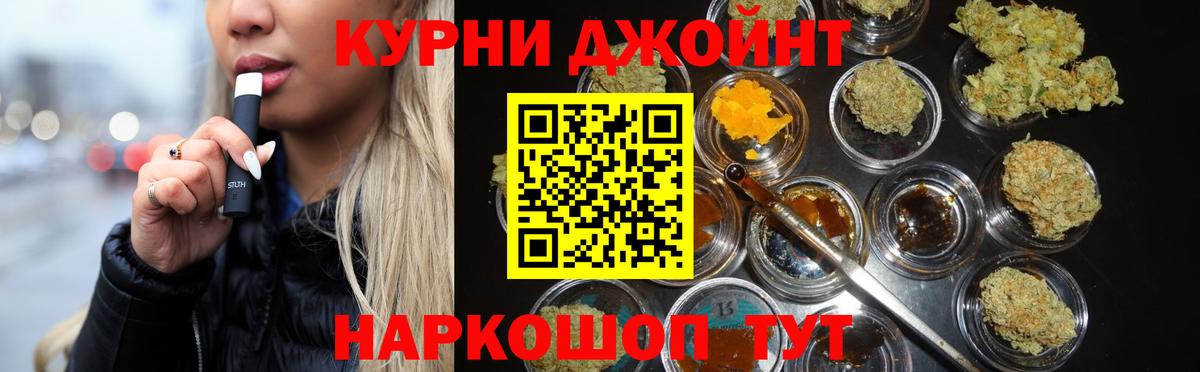 Бошки Шишки SATIVA & INDICA  МАРИХУАНА семена  Марихуана индика  Бошки марихуана гибрид  Воткинск 